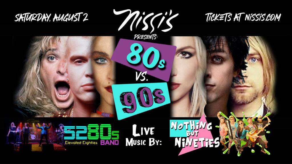n nissis entertainment events